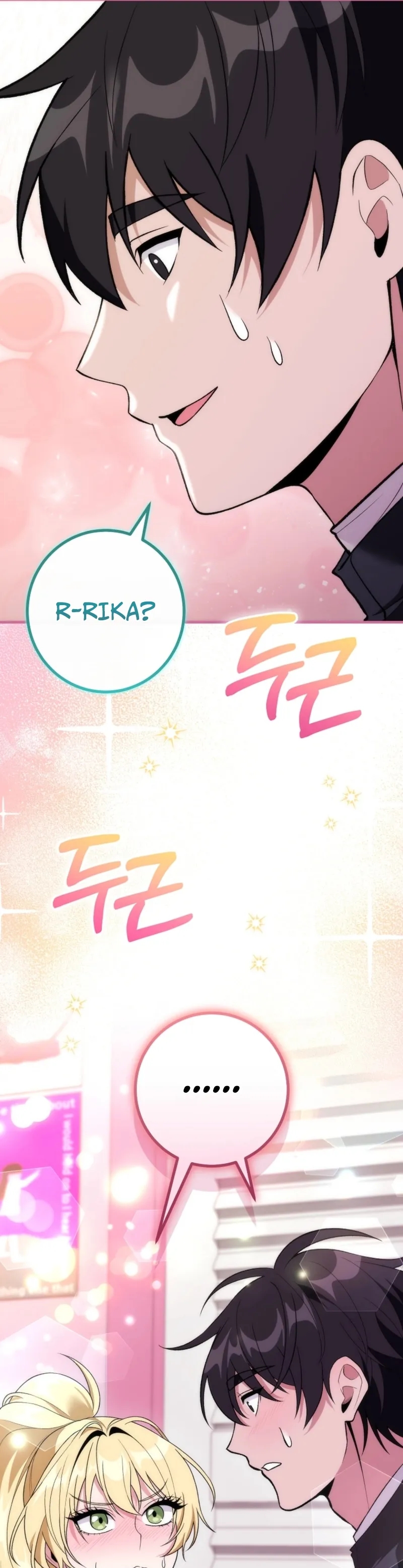 Read I Was Thrown Into an Unknown Manga chapter 21 image 38 on Lezhin