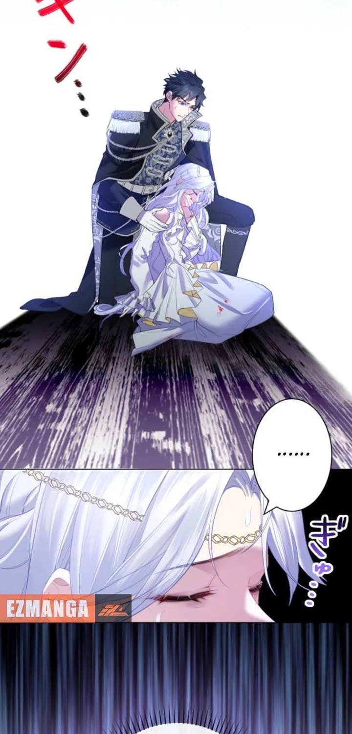 I wasn’t the only one who returned to the past Chapter 1 page 19 - 