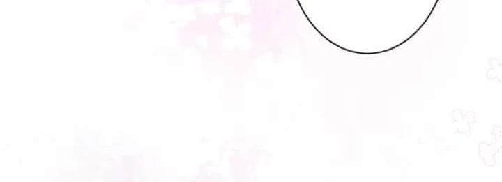 I wasn’t the only one who returned to the past Chapter 1 page 57 - 
