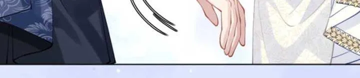 I wasn’t the only one who returned to the past Chapter 5 page 15 - 
