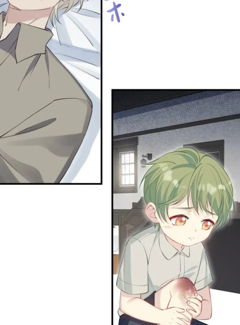 I wasn’t the only one who returned to the past Chapter 8 page 106 - 