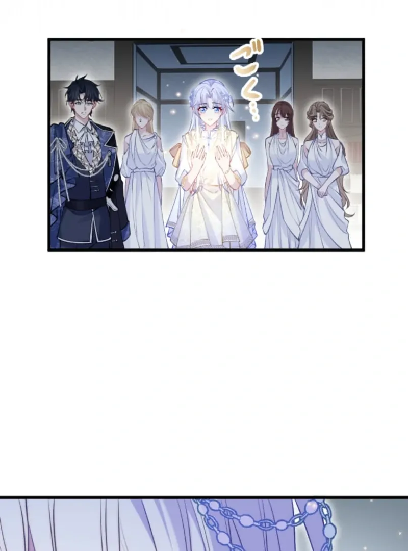 I wasn’t the only one who returned to the past Chapter 8 page 117 - 