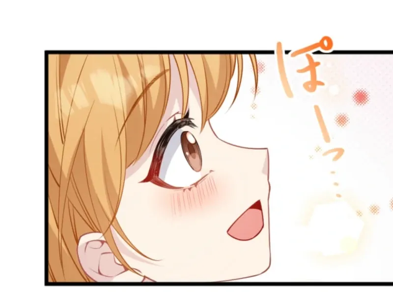 I wasn’t the only one who returned to the past Chapter 8 page 87 - 