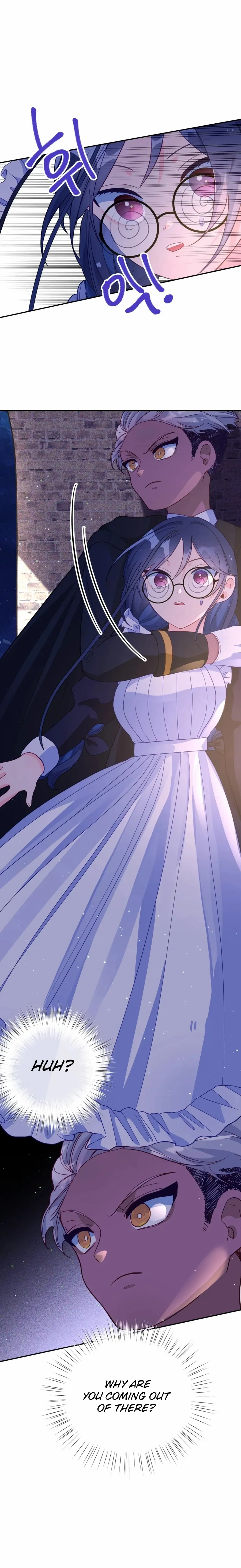 I, Who Am Ignorant of This World, Became a Princess Chapter 26 page 5 - 