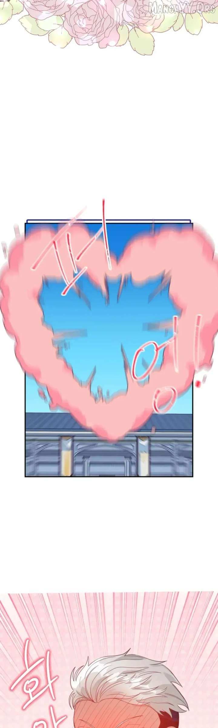 I, Who Am Ignorant of This World, Became a Princess Chapter 30 page 2 - 