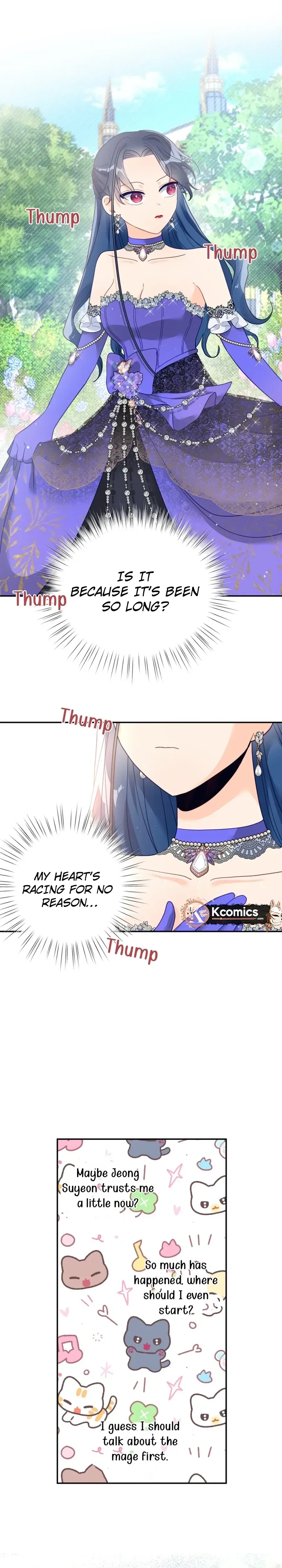 I, Who Am Ignorant of This World, Became a Princess Chapter 31 page 17 - 