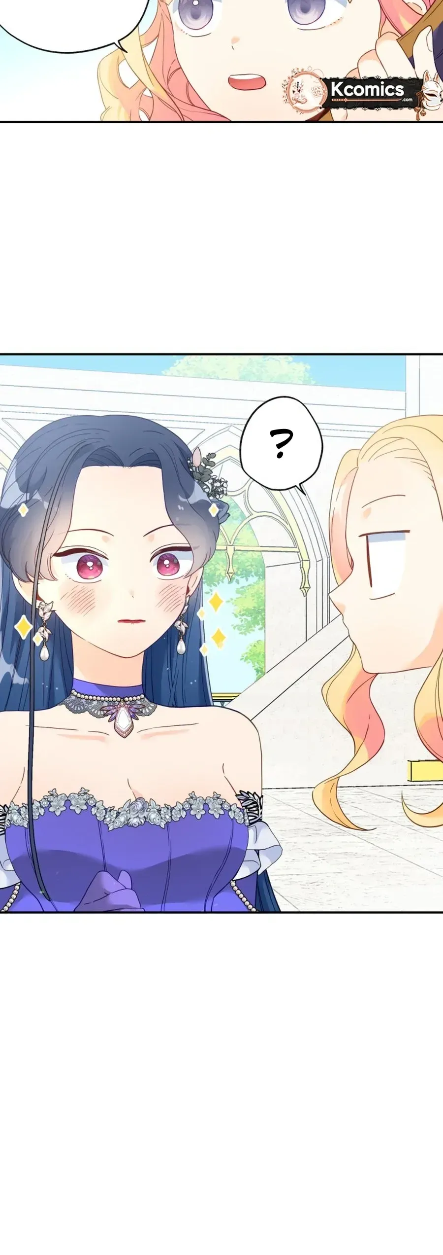 I, Who Am Ignorant of This World, Became a Princess Chapter 32 page 13 - 