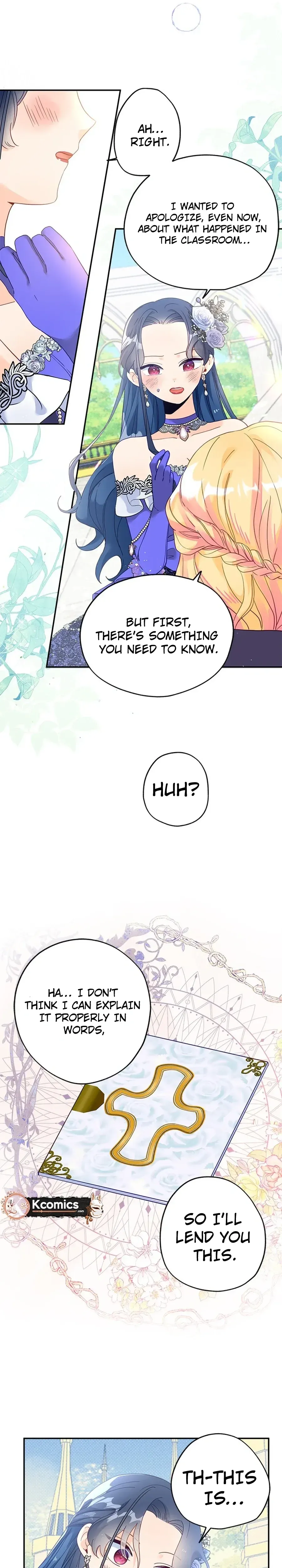 I, Who Am Ignorant of This World, Became a Princess Chapter 32 page 17 - 