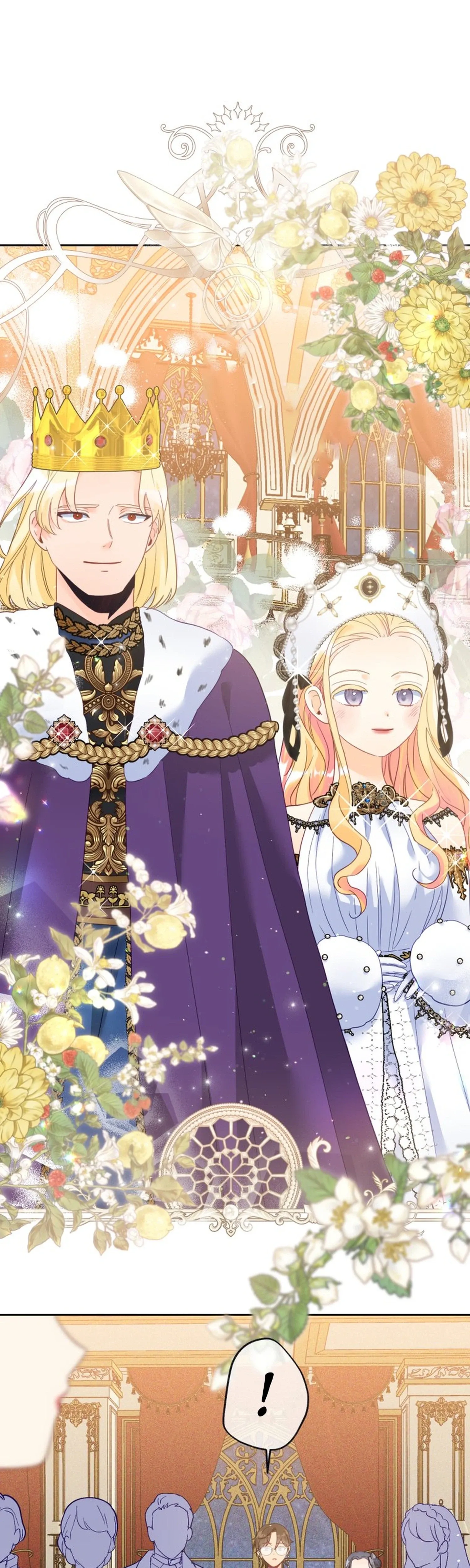 I, Who Am Ignorant of This World, Became a Princess Chapter 34 page 25 - 