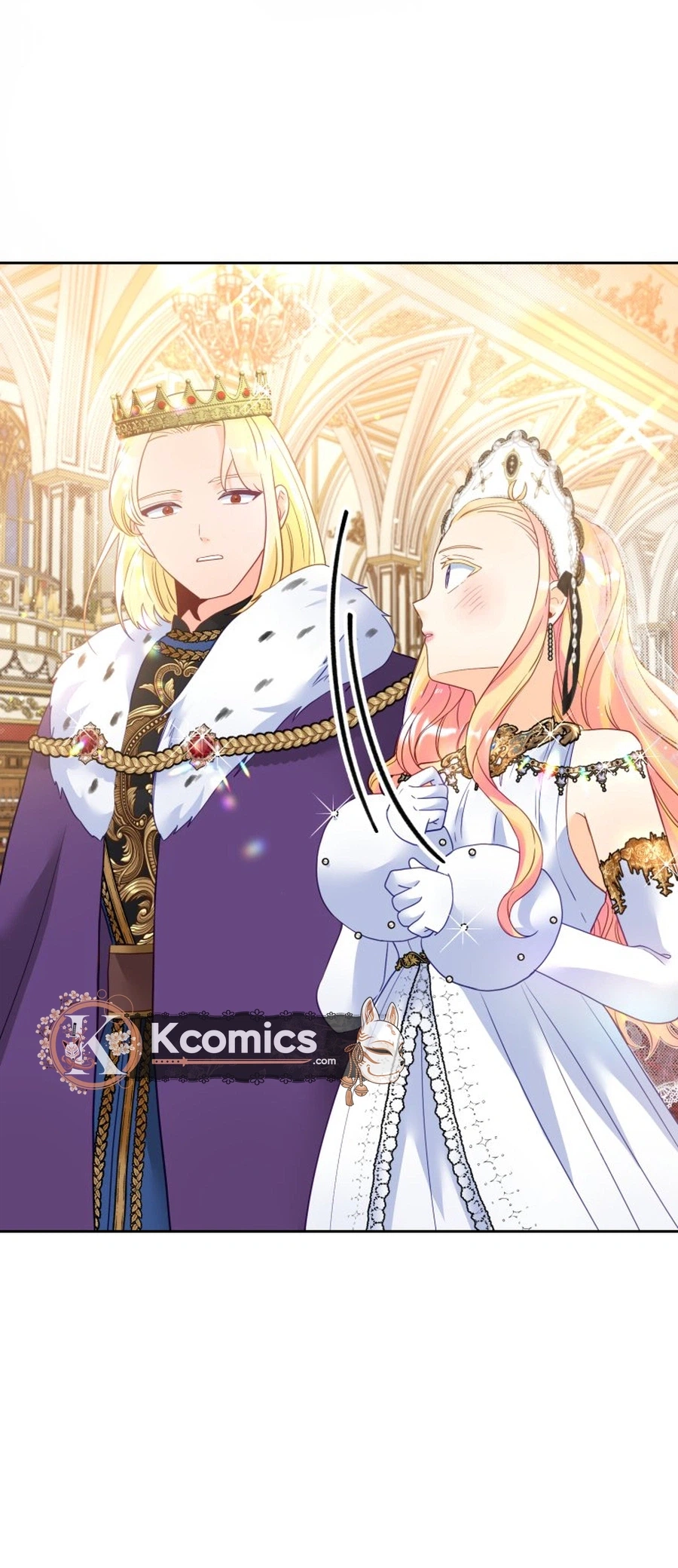 I, Who Am Ignorant of This World, Became a Princess Chapter 35 page 15 - 