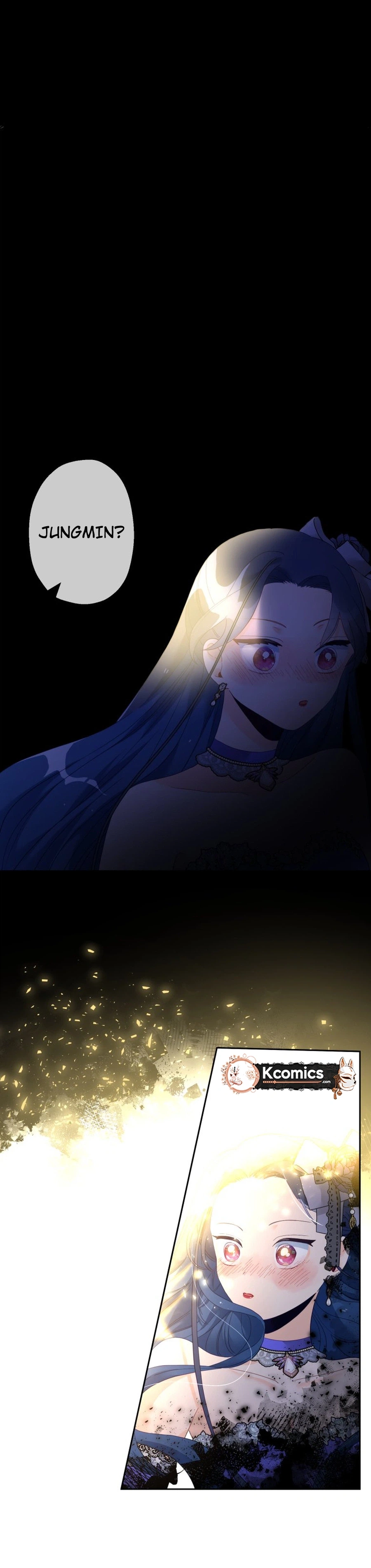 I, Who Am Ignorant of This World, Became a Princess Chapter 35 page 27 - 