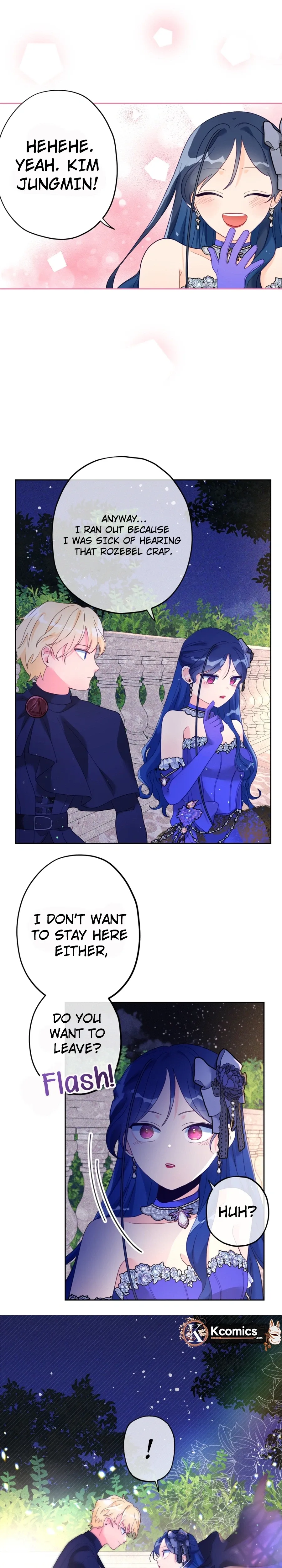I, Who Am Ignorant of This World, Became a Princess Chapter 36 page 13 - 
