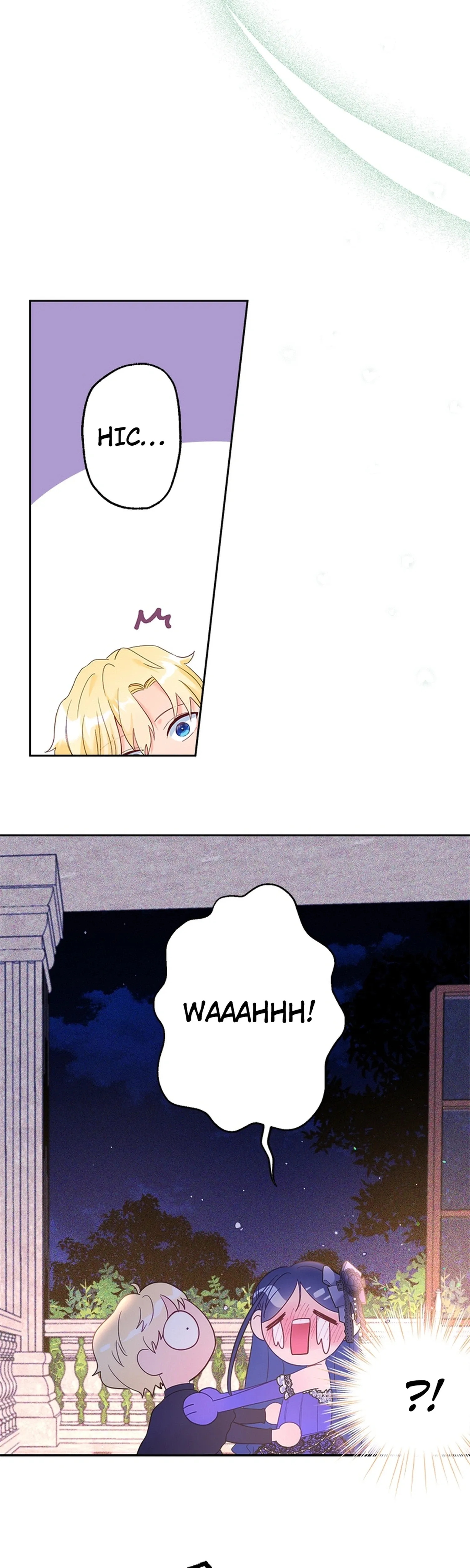 I, Who Am Ignorant of This World, Became a Princess Chapter 36 page 4 - 