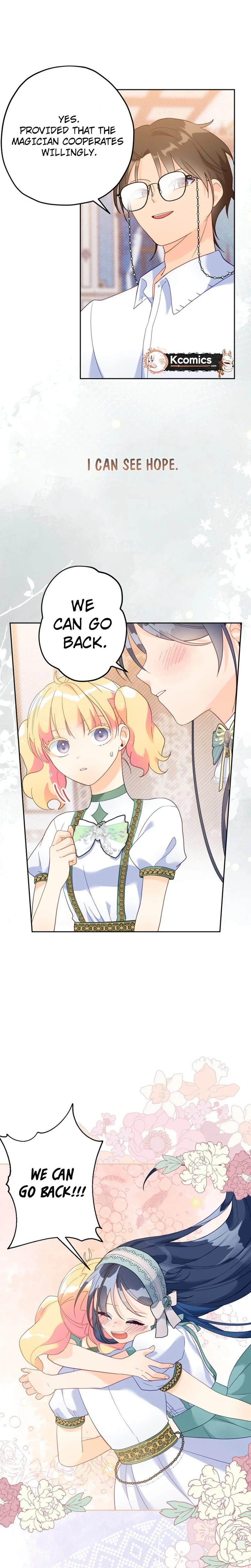 I, Who Am Ignorant of This World, Became a Princess Chapter 39 page 19 - 