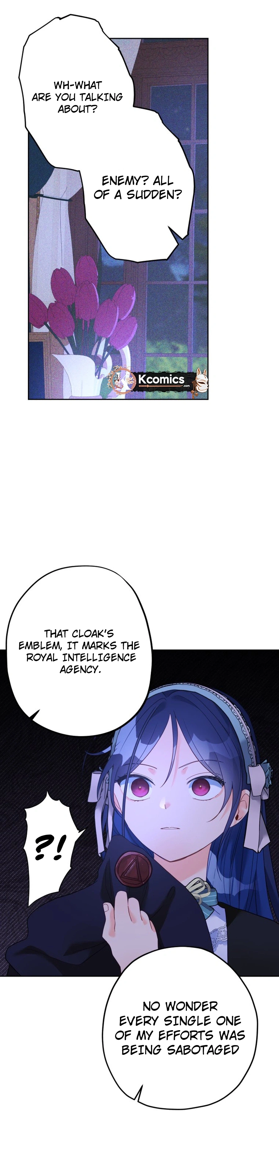 I, Who Am Ignorant of This World, Became a Princess Chapter 40 page 15 - 