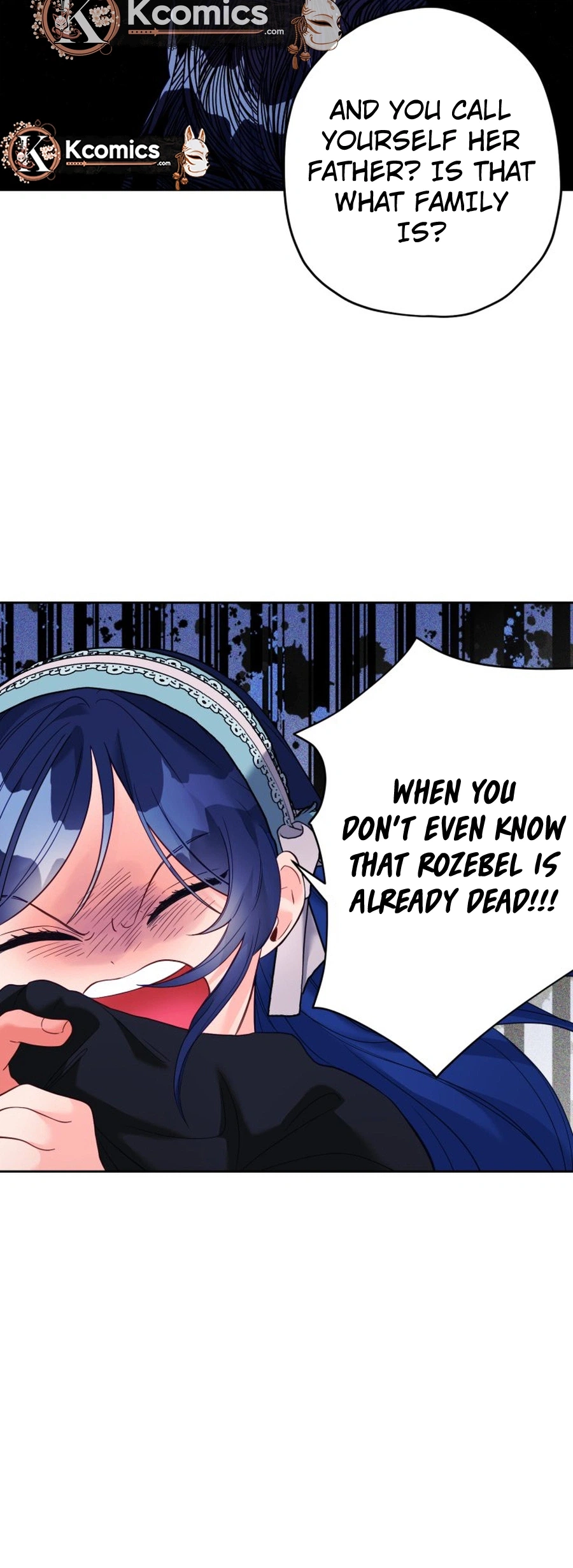I, Who Am Ignorant of This World, Became a Princess Chapter 40 page 18 - 