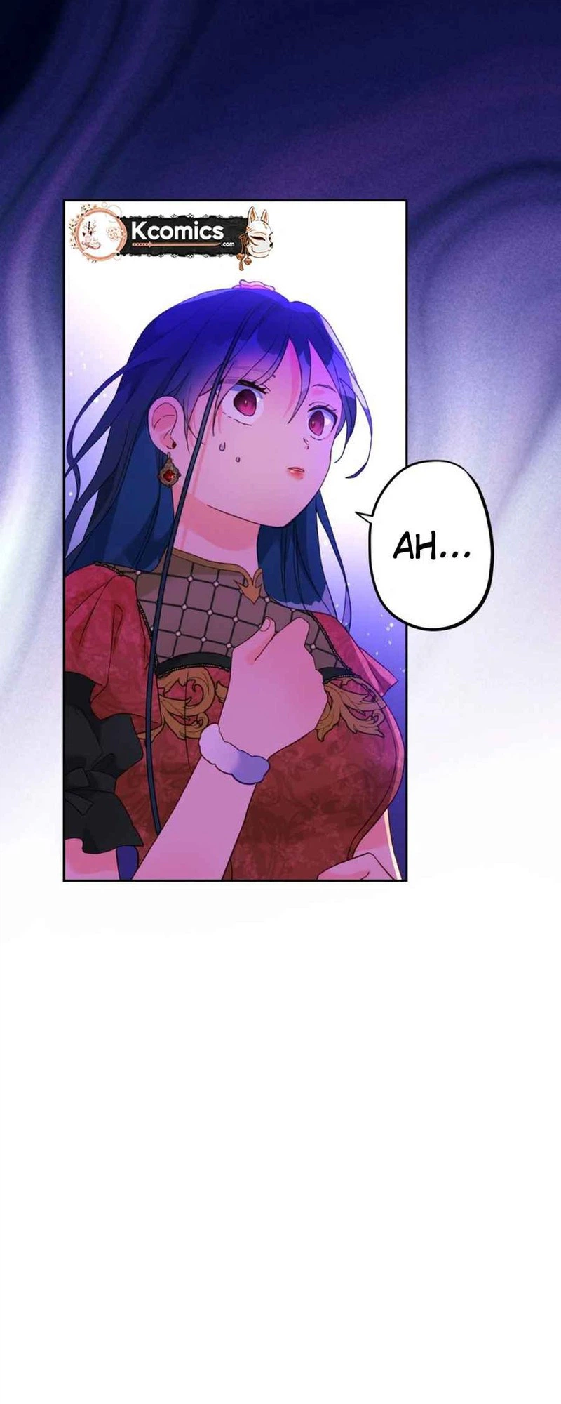 I, Who Am Ignorant of This World, Became a Princess Chapter 41 page 12 - 