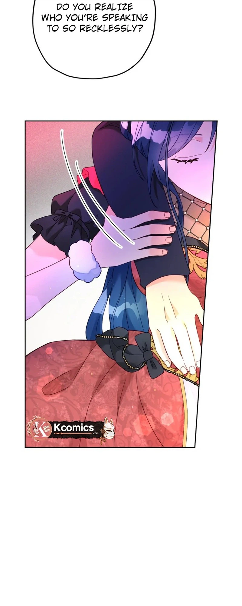 I, Who Am Ignorant of This World, Became a Princess Chapter 41 page 18 - 