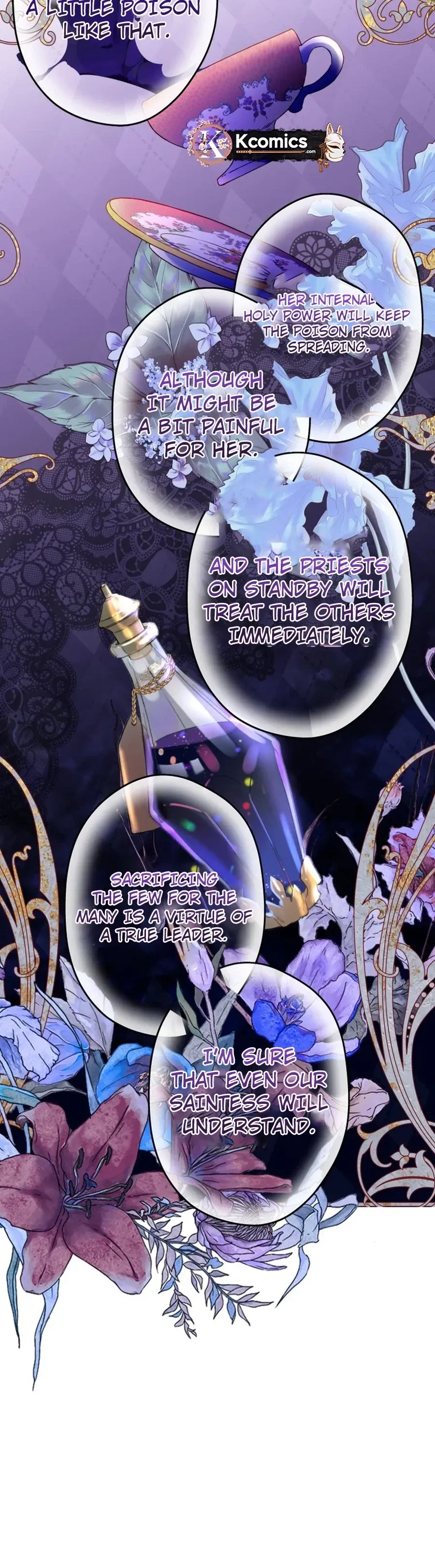 I, Who Am Ignorant of This World, Became a Princess Chapter 42 page 15 - 