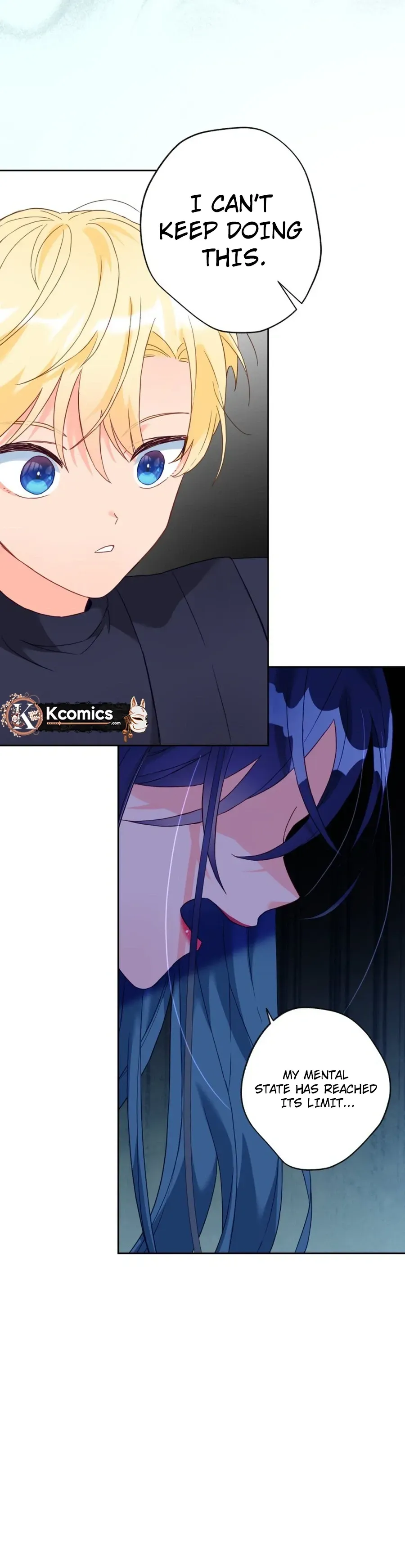 I, Who Am Ignorant of This World, Became a Princess Chapter 42 page 21 - 