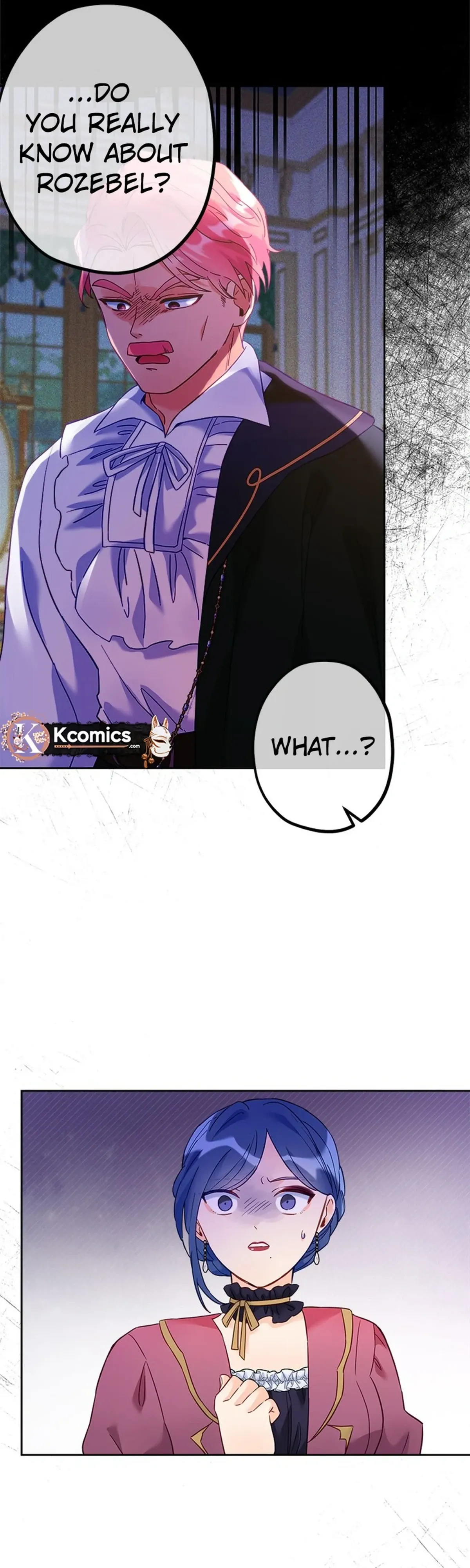 I, Who Am Ignorant of This World, Became a Princess Chapter 42 page 5 - 