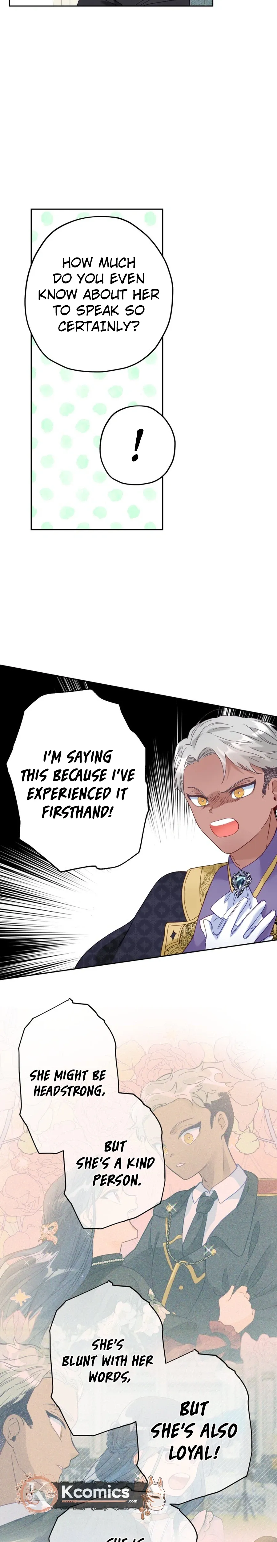 I, Who Am Ignorant of This World, Became a Princess Chapter 43 page 14 - 