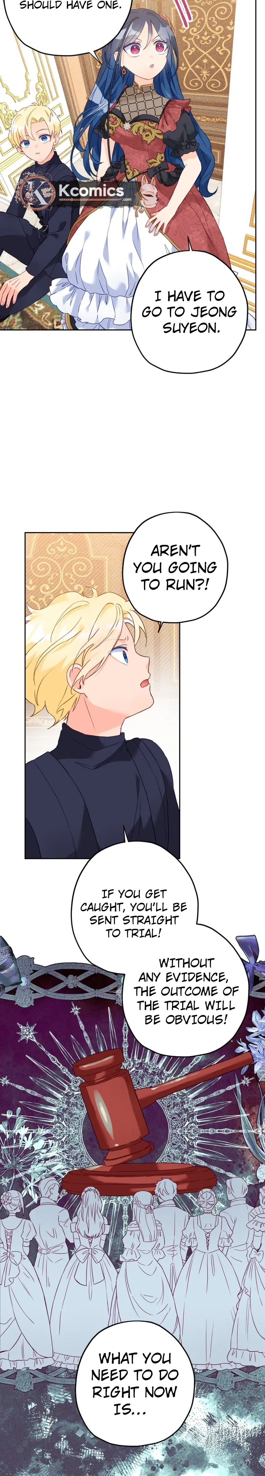 I, Who Am Ignorant of This World, Became a Princess Chapter 43 page 8 - 