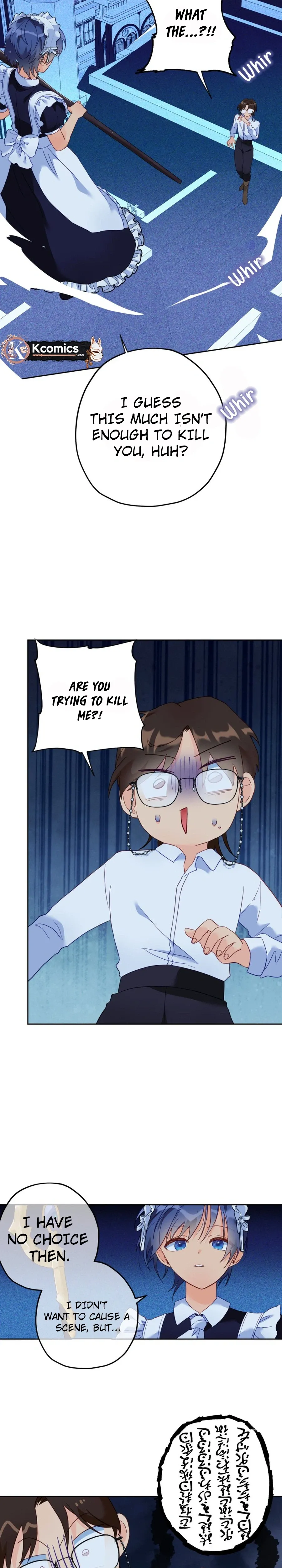 I, Who Am Ignorant of This World, Became a Princess Chapter 44 page 6 - 