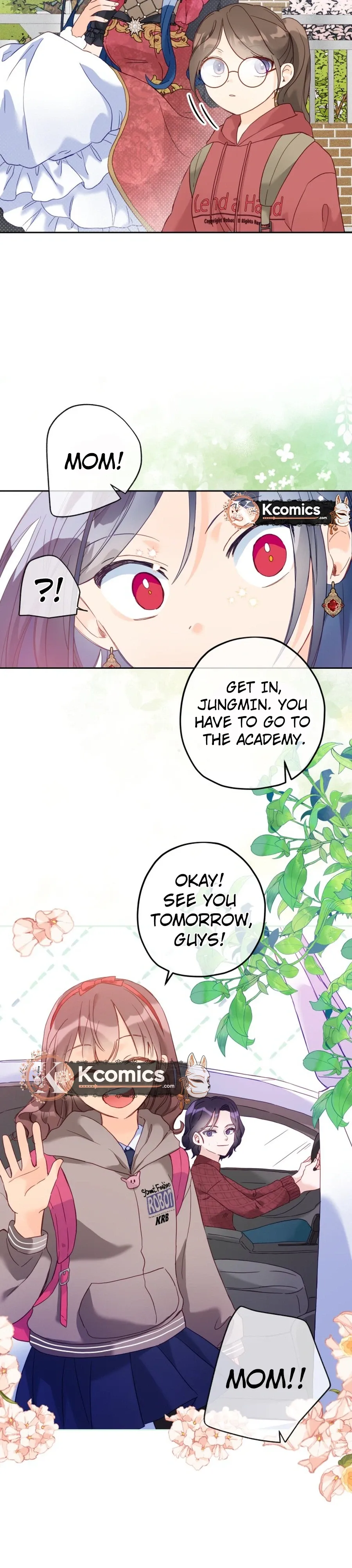 I, Who Am Ignorant of This World, Became a Princess Chapter 45 page 13 - 