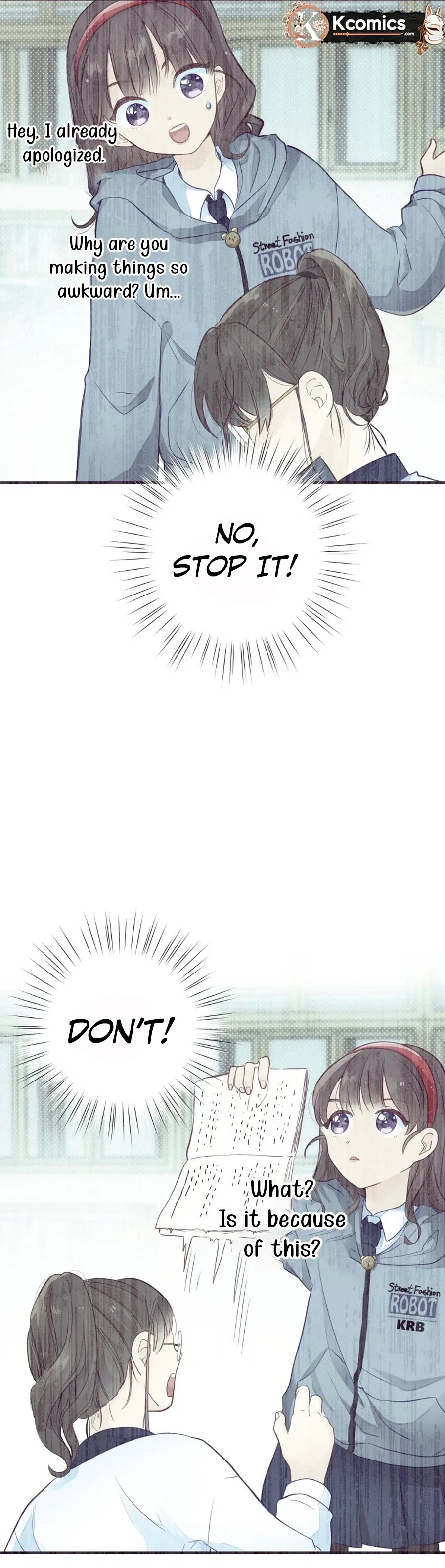 I, Who Am Ignorant of This World, Became a Princess Chapter 45 page 19 - 