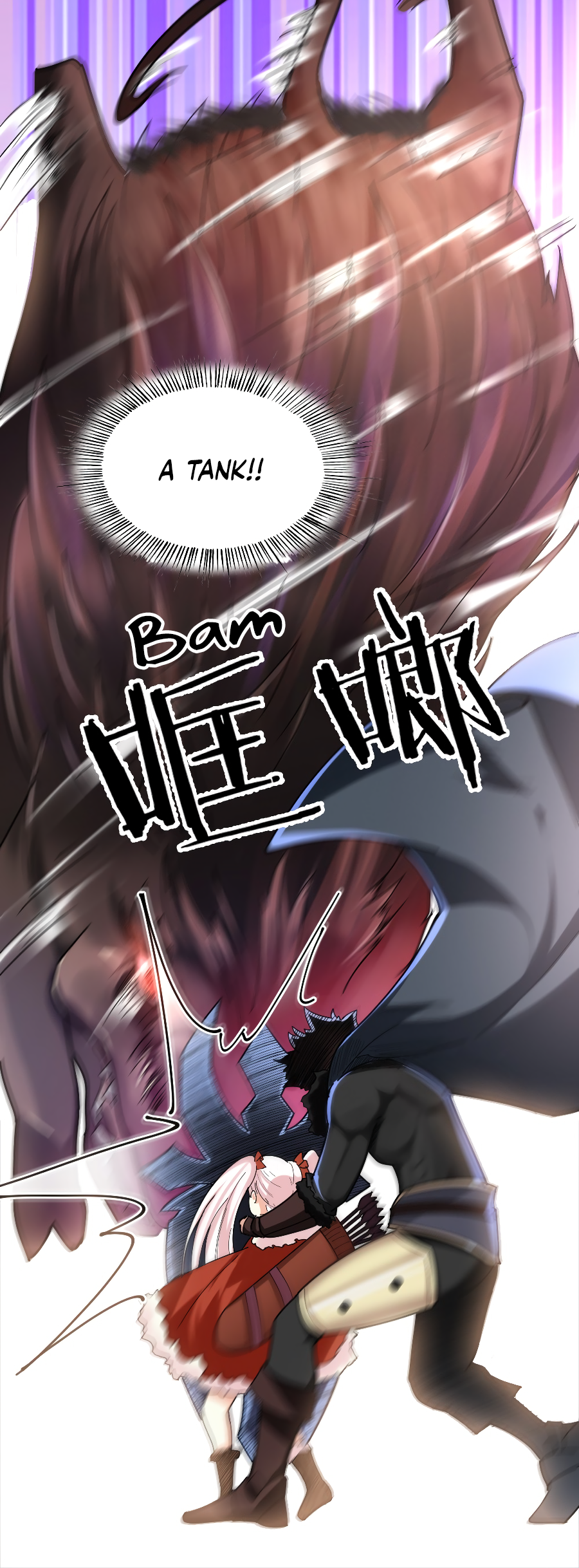 I, Who Blocked the Demon King's Ultimate Attack, Ended up as the Little Hero's Nanny! Chapter 1 page 45 - 
