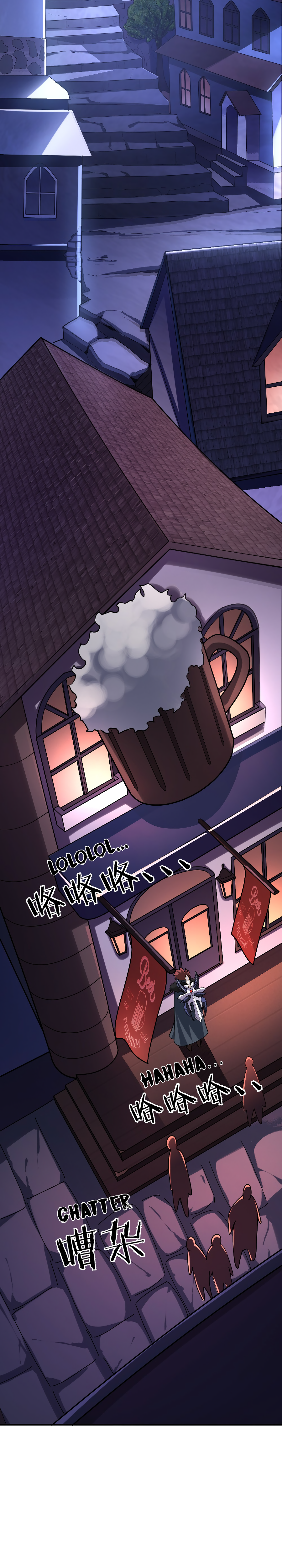 I, Who Blocked the Demon King's Ultimate Attack, Ended up as the Little Hero's Nanny! Chapter 1 page 10 - 