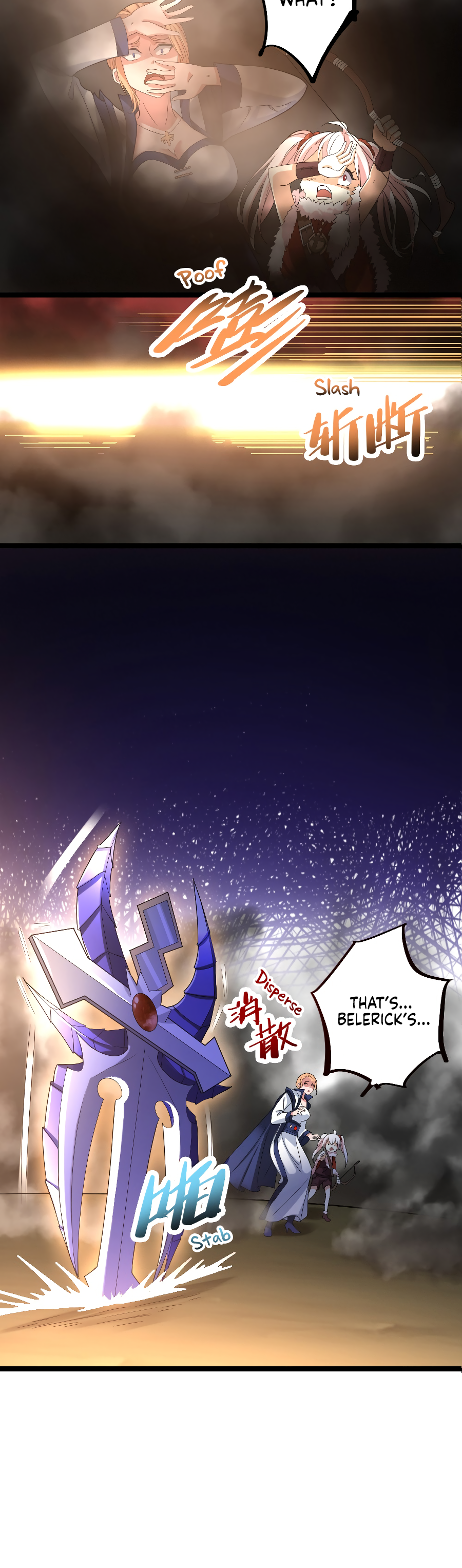 I, Who Blocked the Demon King's Ultimate Attack, Ended up as the Little Hero's Nanny! Chapter 12 page 3 - 