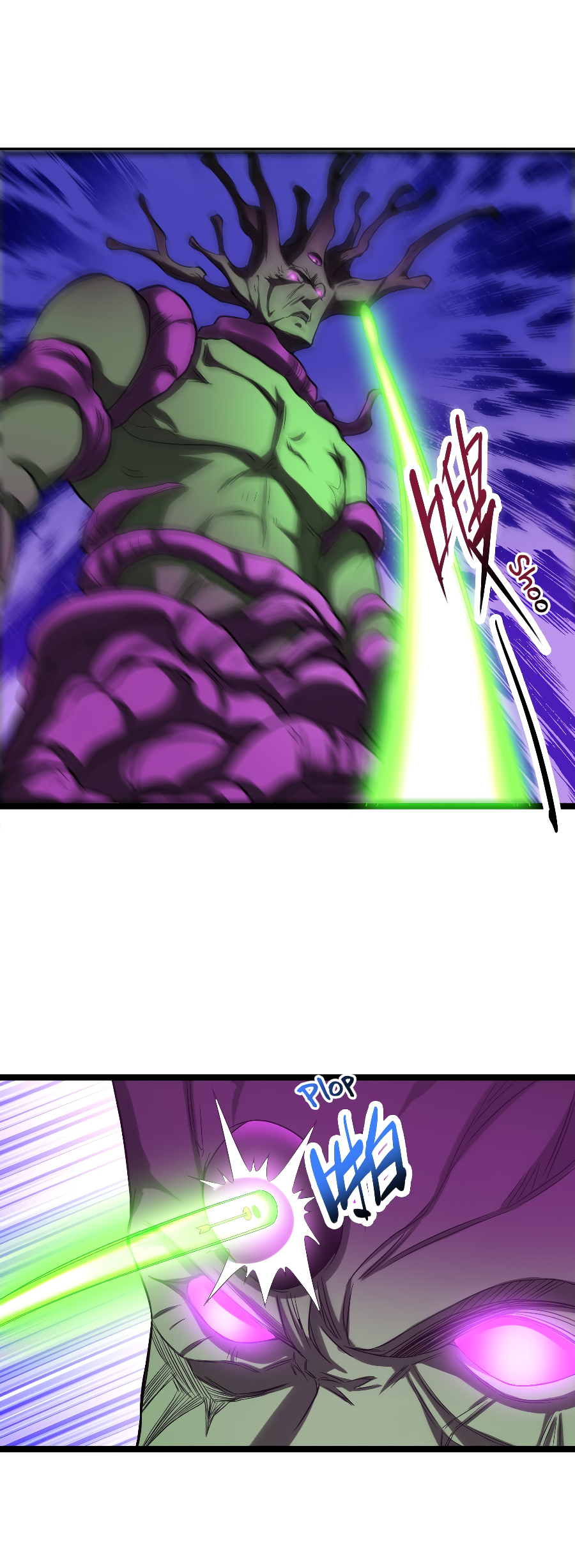 I, Who Blocked the Demon King's Ultimate Attack, Ended up as the Little Hero's Nanny! Chapter 13 page 15 - 