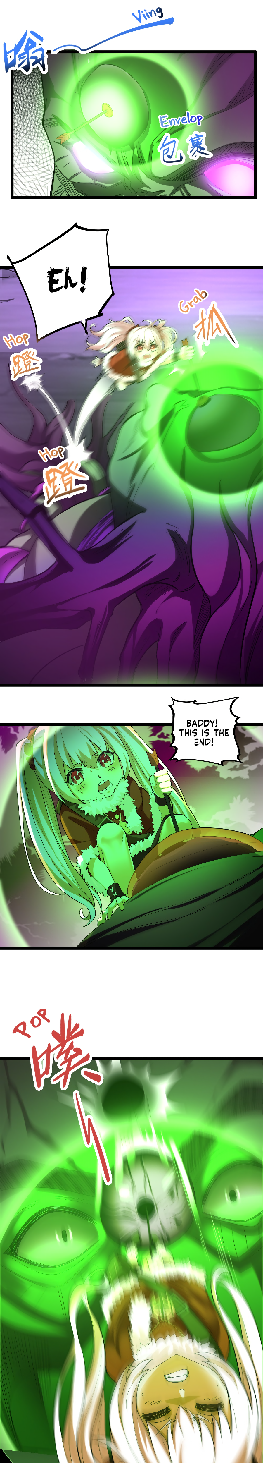 I, Who Blocked the Demon King's Ultimate Attack, Ended up as the Little Hero's Nanny! Chapter 13 page 16 - 
