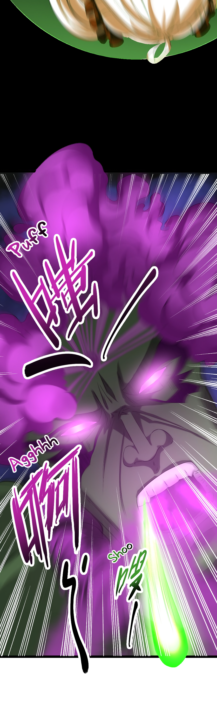 I, Who Blocked the Demon King's Ultimate Attack, Ended up as the Little Hero's Nanny! Chapter 13 page 17 - 