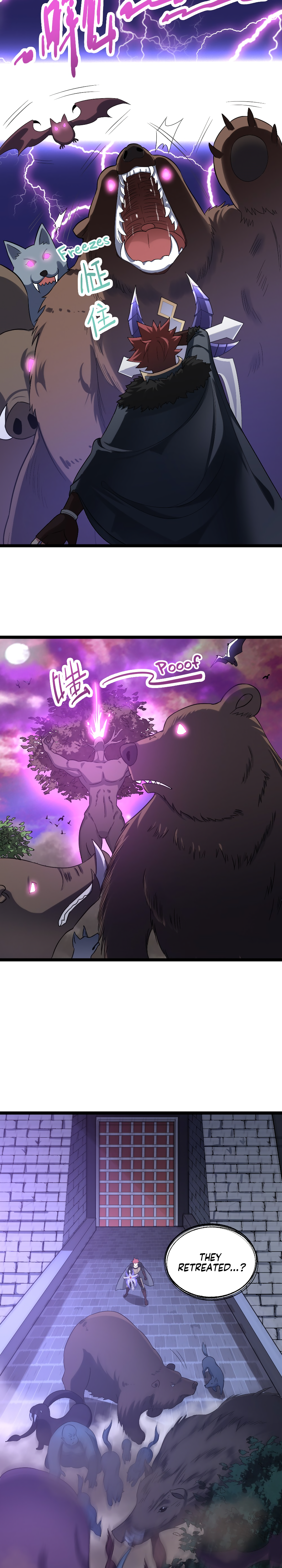 I, Who Blocked the Demon King's Ultimate Attack, Ended up as the Little Hero's Nanny! Chapter 13 page 21 - 