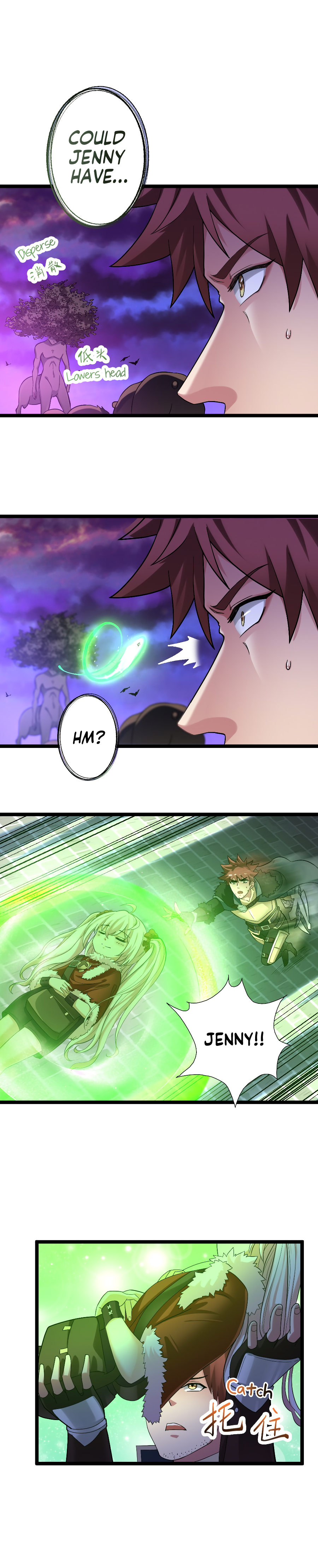 I, Who Blocked the Demon King's Ultimate Attack, Ended up as the Little Hero's Nanny! Chapter 13 page 23 - 