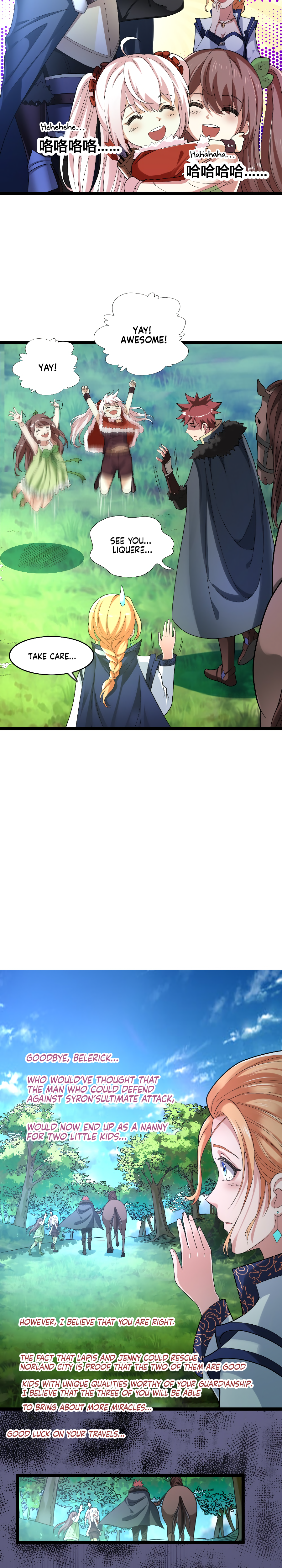 I, Who Blocked the Demon King's Ultimate Attack, Ended up as the Little Hero's Nanny! Chapter 14 page 16 - 