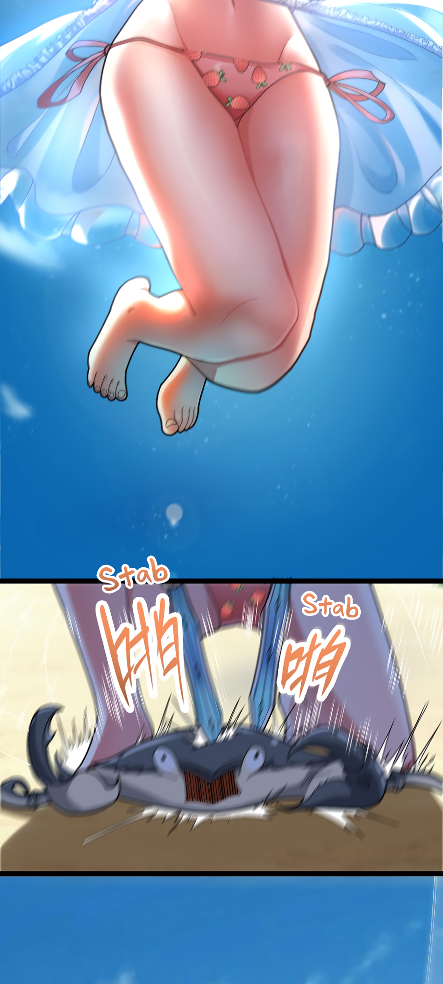 I, Who Blocked the Demon King's Ultimate Attack, Ended up as the Little Hero's Nanny! Chapter 17 page 2 - 