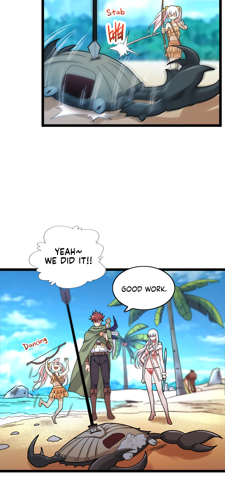 I, Who Blocked the Demon King's Ultimate Attack, Ended up as the Little Hero's Nanny! Chapter 17 page 7 - 