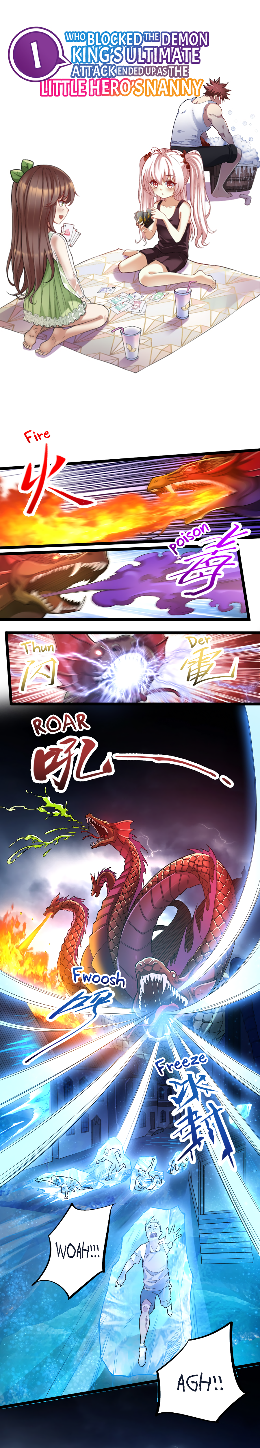 I, Who Blocked the Demon King's Ultimate Attack, Ended up as the Little Hero's Nanny! Chapter 18 page 2 - 