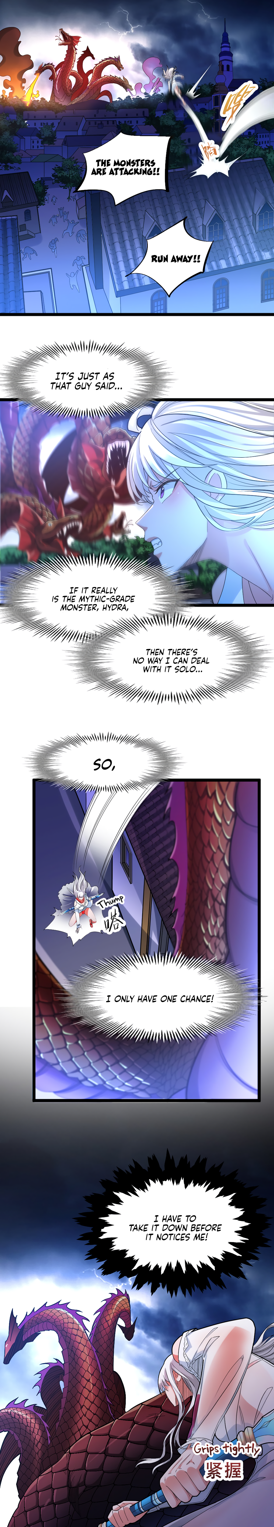 I, Who Blocked the Demon King's Ultimate Attack, Ended up as the Little Hero's Nanny! Chapter 18 page 3 - 