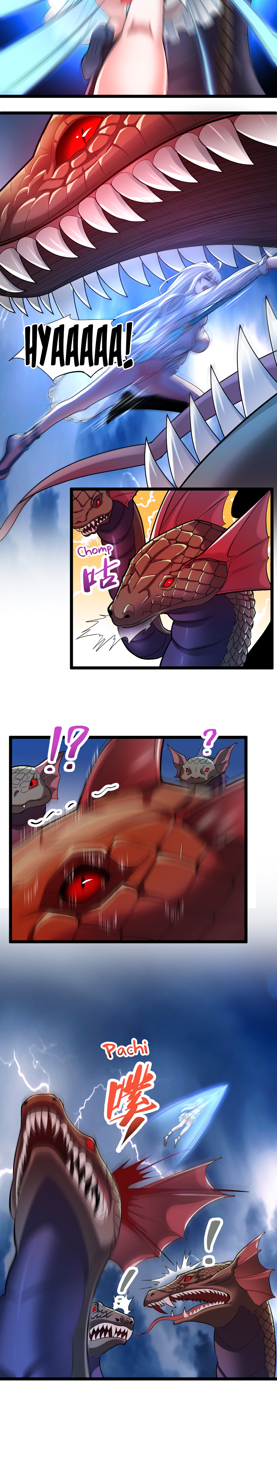 I, Who Blocked the Demon King's Ultimate Attack, Ended up as the Little Hero's Nanny! Chapter 18 page 5 - 