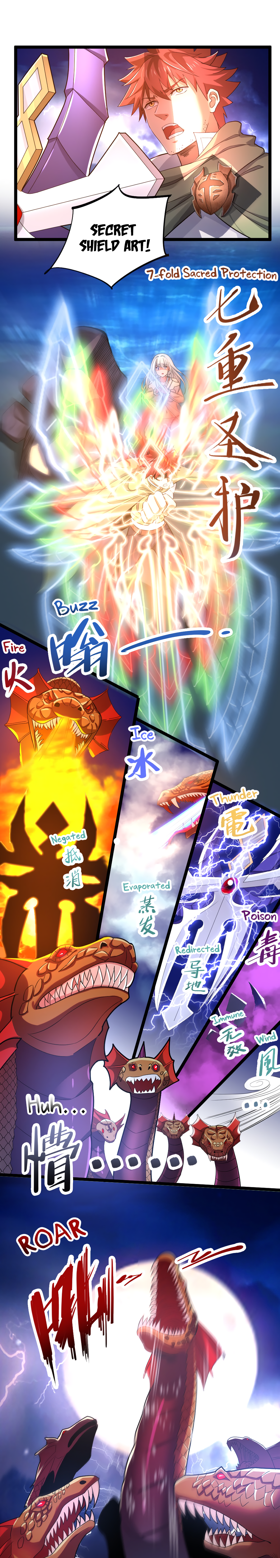 I, Who Blocked the Demon King's Ultimate Attack, Ended up as the Little Hero's Nanny! Chapter 18 page 10 - 