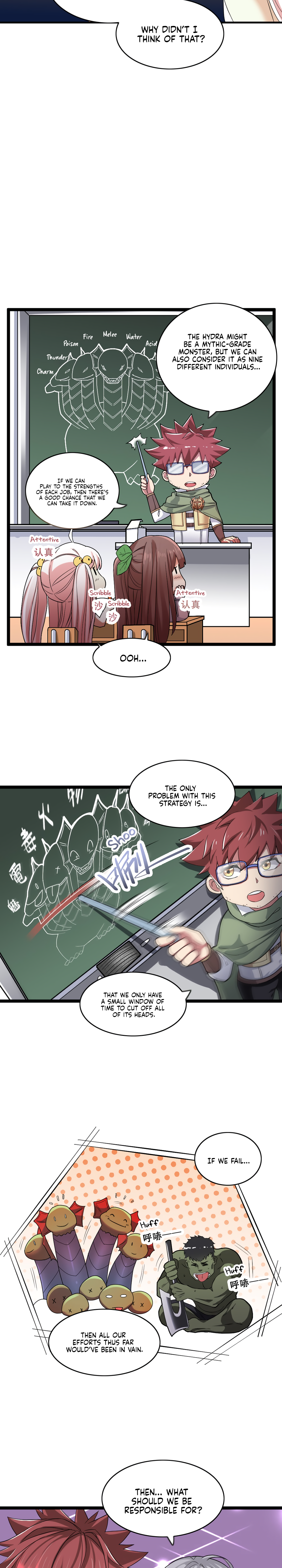 I, Who Blocked the Demon King's Ultimate Attack, Ended up as the Little Hero's Nanny! Chapter 19 page 4 - 