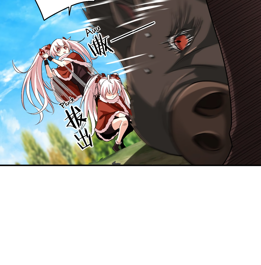 I, Who Blocked the Demon King's Ultimate Attack, Ended up as the Little Hero's Nanny! Chapter 2 page 11 - 