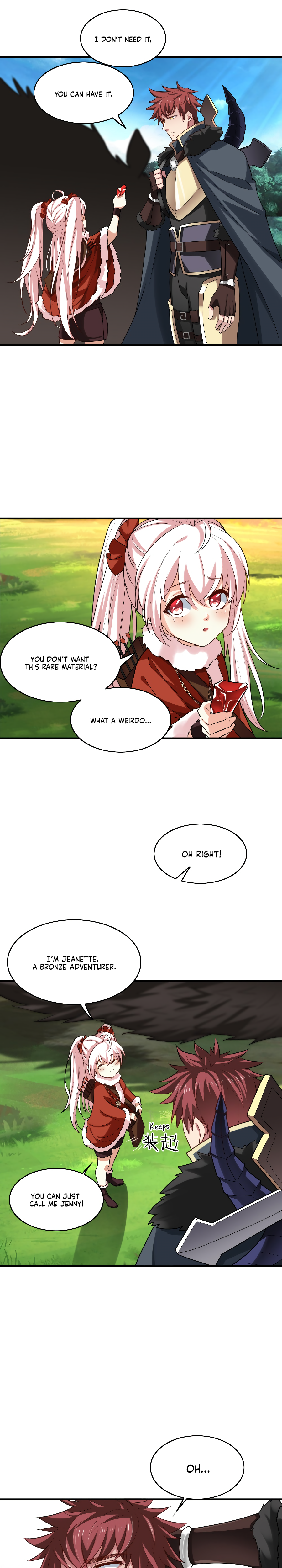 I, Who Blocked the Demon King's Ultimate Attack, Ended up as the Little Hero's Nanny! Chapter 2 page 13 - 