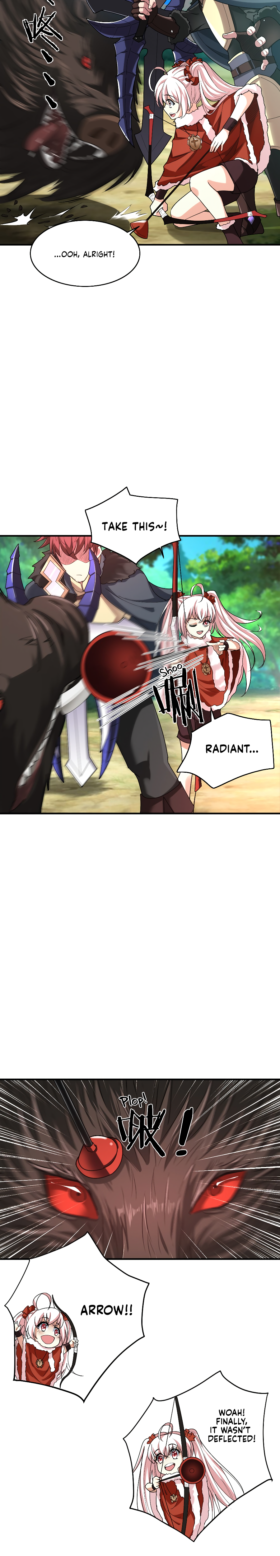 I, Who Blocked the Demon King's Ultimate Attack, Ended up as the Little Hero's Nanny! Chapter 2 page 6 - 
