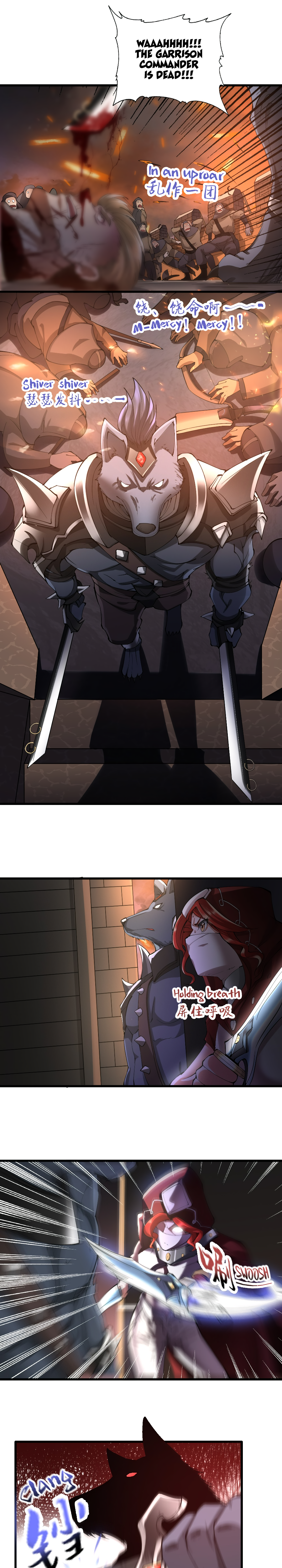 I, Who Blocked the Demon King's Ultimate Attack, Ended up as the Little Hero's Nanny! Chapter 24 page 14 - 
